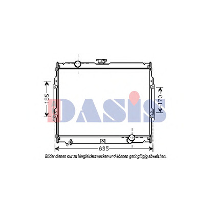 Photo Radiateur, refroidissement du moteur AKS DASIS 560021N