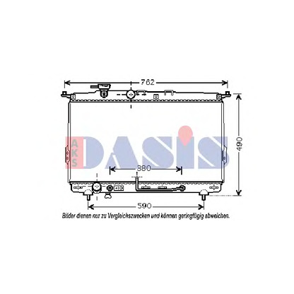 Photo Radiateur, refroidissement du moteur AKS DASIS 560024N