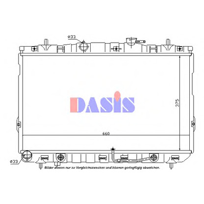 Photo Radiateur, refroidissement du moteur AKS DASIS 560027N