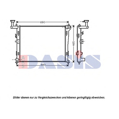 Photo Radiator, engine cooling AKS DASIS 560031N