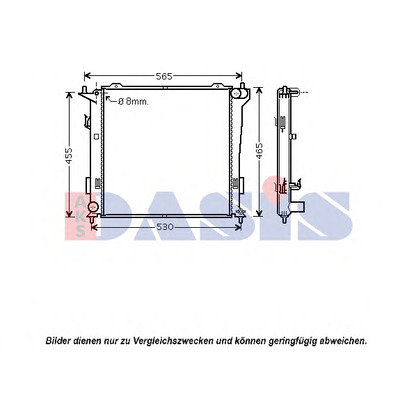 Foto Radiador, refrigeración del motor AKS DASIS 560033N