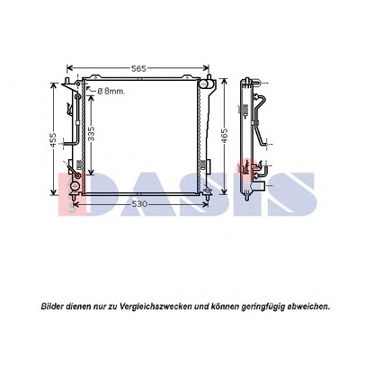 Photo Radiator, engine cooling AKS DASIS 560034N