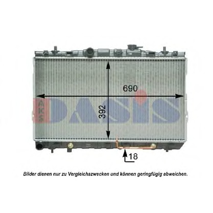 Photo Radiateur, refroidissement du moteur AKS DASIS 560051N