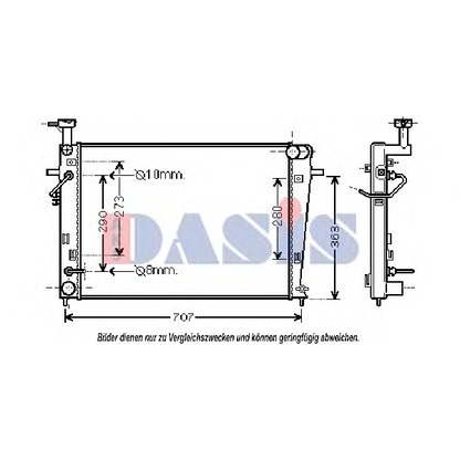 Foto Radiador, refrigeración del motor AKS DASIS 560059N