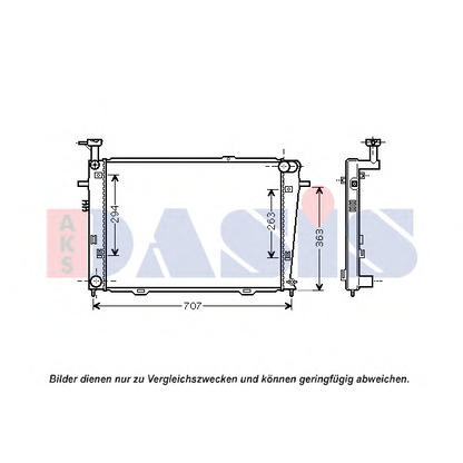 Photo Radiator, engine cooling AKS DASIS 560062N