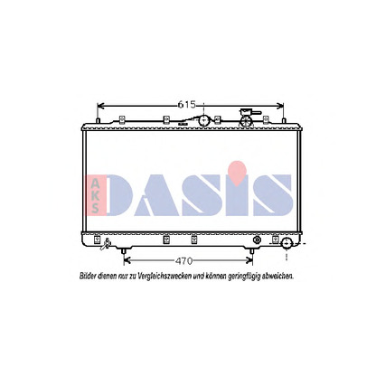 Photo Radiateur, refroidissement du moteur AKS DASIS 560090N