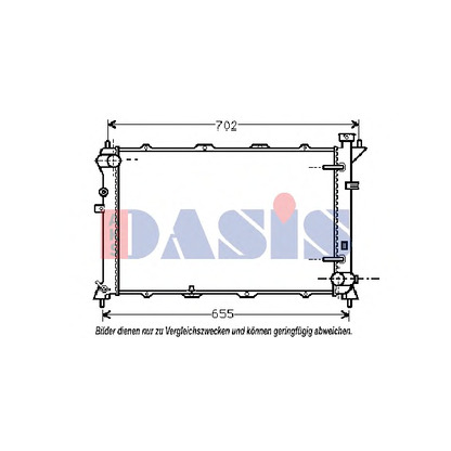 Foto Radiador, refrigeración del motor AKS DASIS 560100N