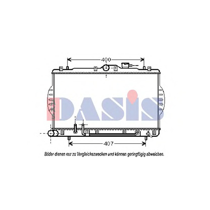 Photo Radiateur, refroidissement du moteur AKS DASIS 560120N