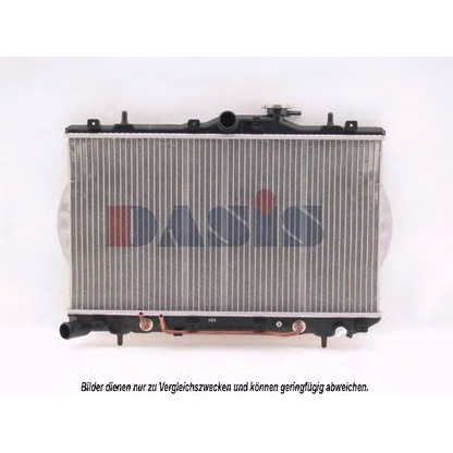 Photo Radiateur, refroidissement du moteur AKS DASIS 560120N