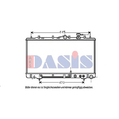 Foto Radiador, refrigeración del motor AKS DASIS 560150N