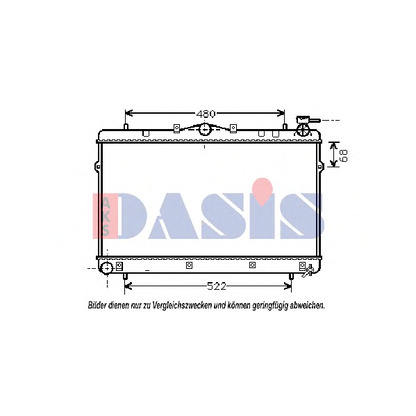 Photo Radiateur, refroidissement du moteur AKS DASIS 560220N