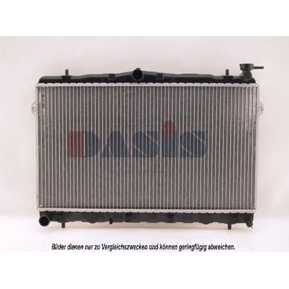 Photo Radiateur, refroidissement du moteur AKS DASIS 560220N