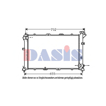 Photo Radiateur, refroidissement du moteur AKS DASIS 560320N