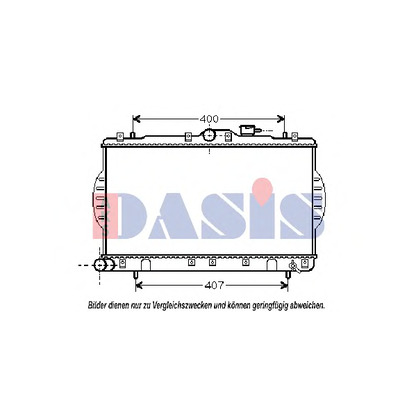 Zdjęcie Chłodnica, układ chłodzenia silnika AKS DASIS 560340N