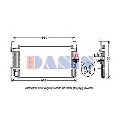 Photo Condenser, air conditioning AKS DASIS 562008N