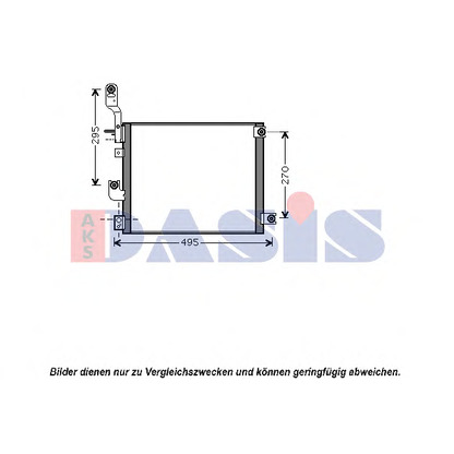 Photo Condenser, air conditioning AKS DASIS 562017N