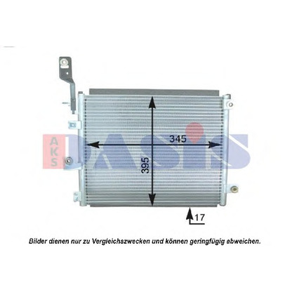 Photo Condenser, air conditioning AKS DASIS 562017N