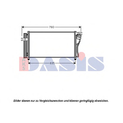 Foto Condensatore, Climatizzatore AKS DASIS 562018N