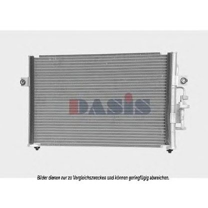 Photo Condenser, air conditioning AKS DASIS 562110N