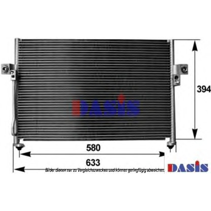 Foto Condensatore, Climatizzatore AKS DASIS 562180N