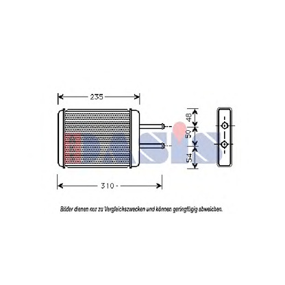 Foto Scambiatore calore, Riscaldamento abitacolo AKS DASIS 569000N