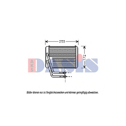 Photo Heat Exchanger, interior heating AKS DASIS 569011N