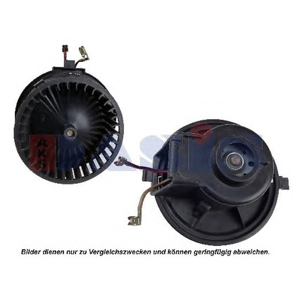 Photo Interior Blower; Suction Fan, cabin air AKS DASIS 730008N