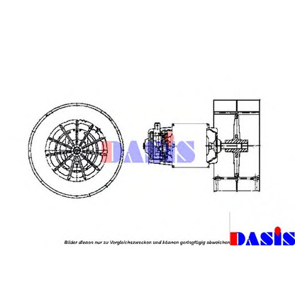 Photo Pulseur d'air habitacle AKS DASIS 741450N