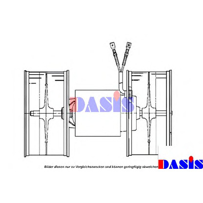 Foto Ventilatore abitacolo AKS DASIS 741610N