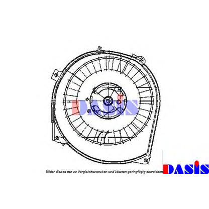 Foto Ventilatore abitacolo AKS DASIS 742670N