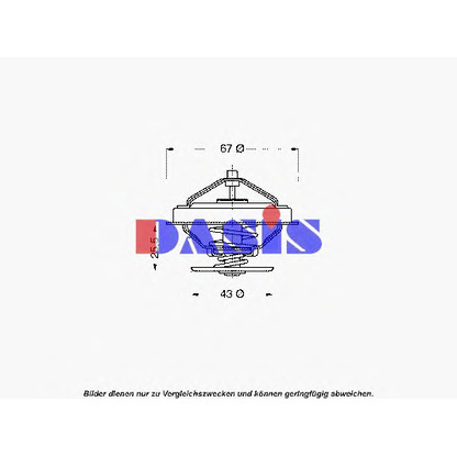 Foto Termostato, Refrigerante AKS DASIS 750747N