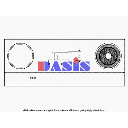 Photo Cap, radiator AKS DASIS 751652N