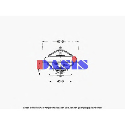 Foto Termostato, Refrigerante AKS DASIS 751864N