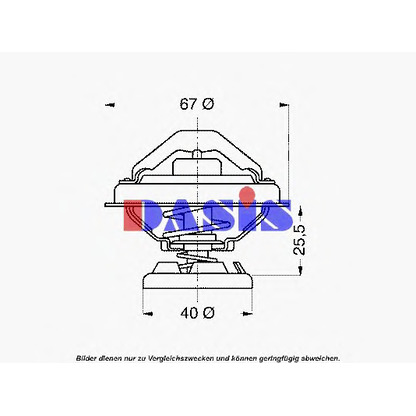 Foto Termostato, Refrigerante AKS DASIS 751905N