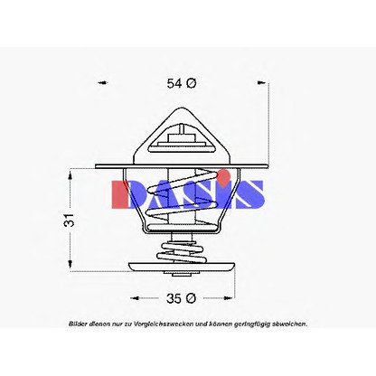 Photo Thermostat d'eau AKS DASIS 751945N