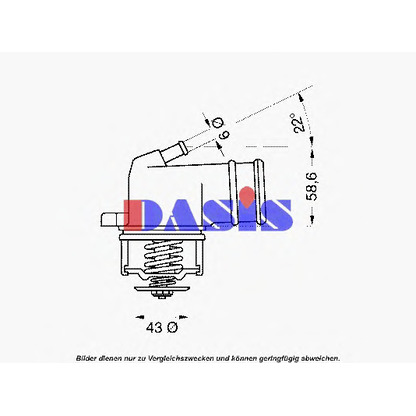 Photo Thermostat d'eau AKS DASIS 751971N