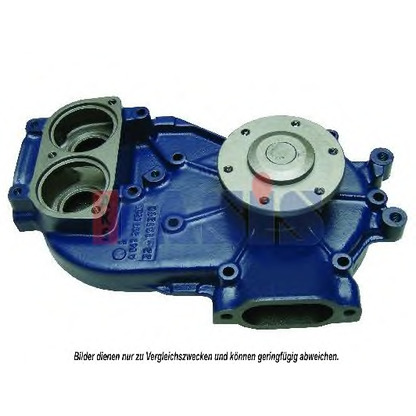 Photo Water Pump AKS DASIS 770004T