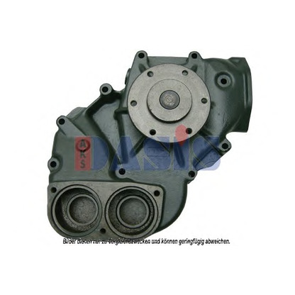 Photo Water Pump AKS DASIS 770060T