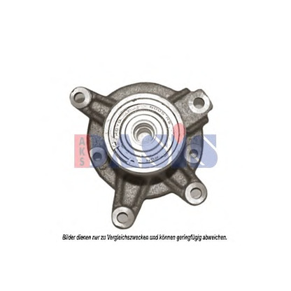 Photo Water Pump AKS DASIS 771400T