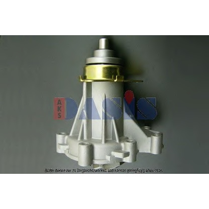 Photo Water Pump AKS DASIS 780380N