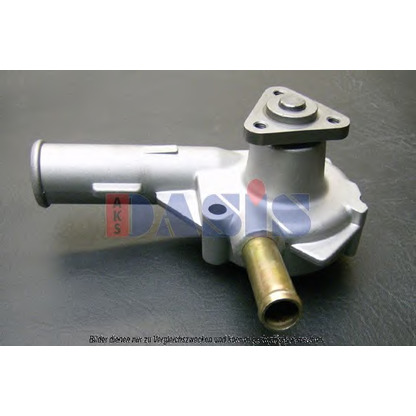 Photo Water Pump AKS DASIS 781900N