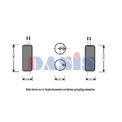 Photo Filtre déshydratant, climatisation AKS DASIS 800267N