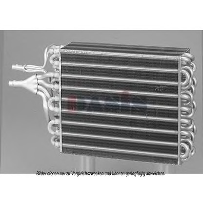 Photo Evaporator, air conditioning AKS DASIS 820005N
