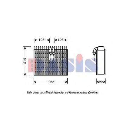 Photo Evaporator, air conditioning AKS DASIS 820007N