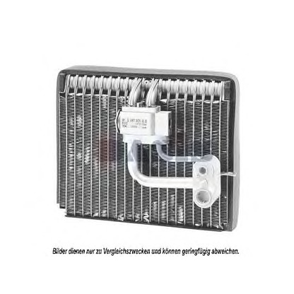 Foto Evaporador, aire acondicionado AKS DASIS 820007N