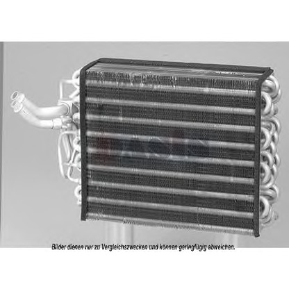 Photo Evaporator, air conditioning AKS DASIS 820008N