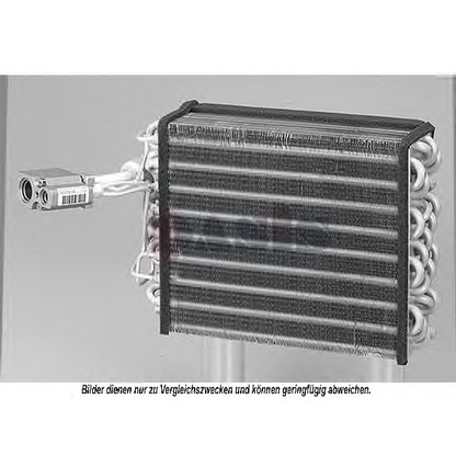 Photo Evaporator, air conditioning AKS DASIS 820014N