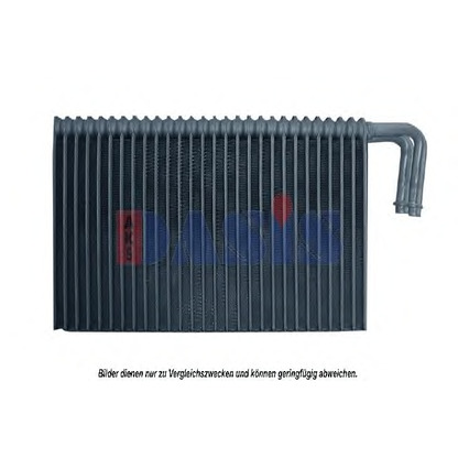 Photo Evaporator, air conditioning AKS DASIS 820053N