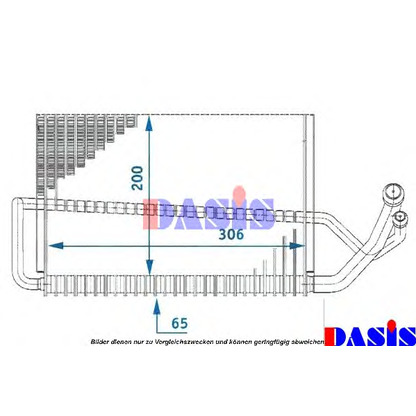 Фото Испаритель, кондиционер AKS DASIS 820110N