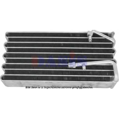 Foto Evaporador, aire acondicionado AKS DASIS 820223N